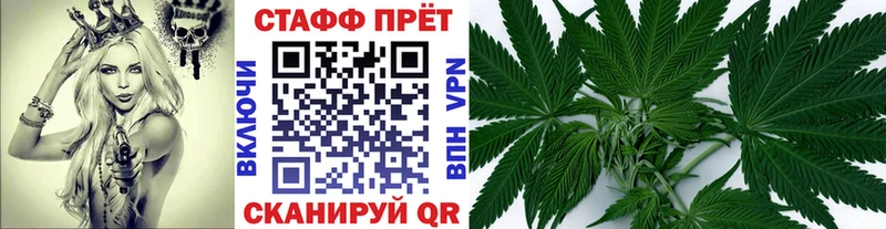 Где найти наркотики Прохладный Кокаин  Меф  ГАШИШ 