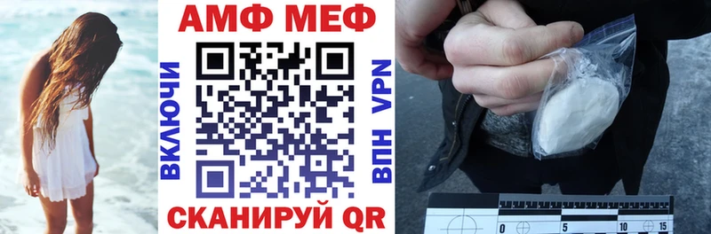 хочу наркоту  Прохладный  Амфетамин 98% 