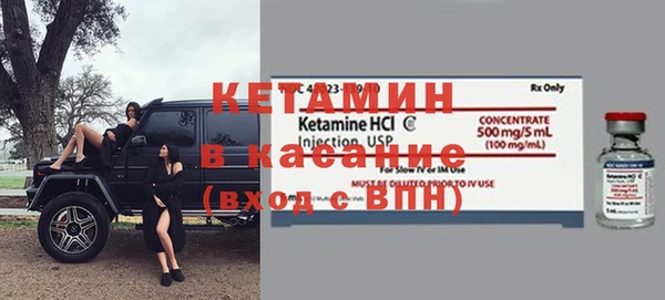 дмт Абдулино