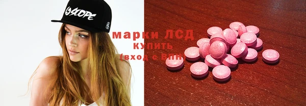 Альфа ПВП Алексеевка