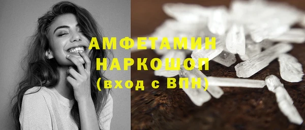 дмт Абдулино
