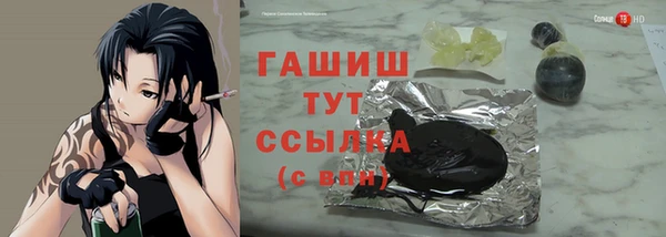 дмт Абдулино