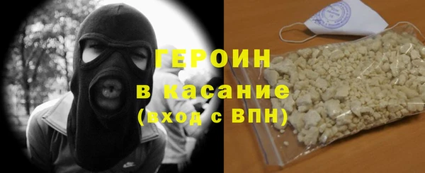 PSILOCYBIN Алексин