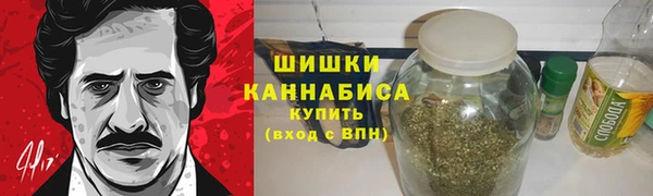альфа пвп VHQ Абаза