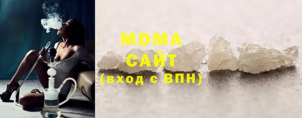 дмт Абдулино