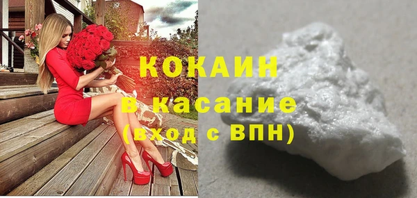 дмт Абдулино