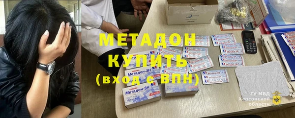 дмт Абдулино