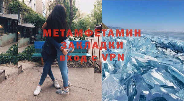 дмт Абдулино