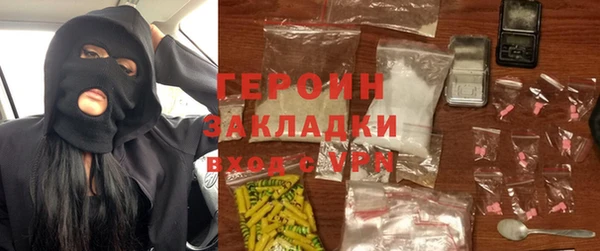 спайс Алзамай