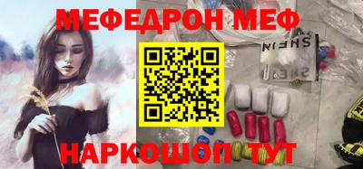 тгк Усть-Илимск