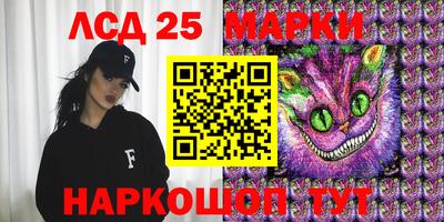 мет Конаково