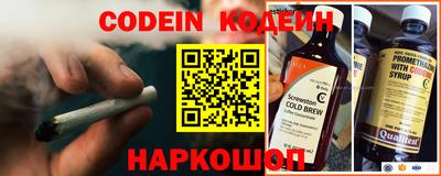 мет Конаково