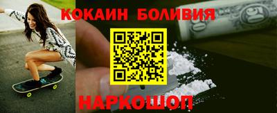 спайс Коммунар