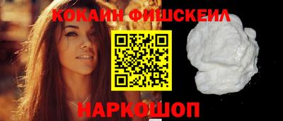 спайс Коммунар