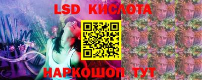 марихуана Комсомольск-на-Амуре