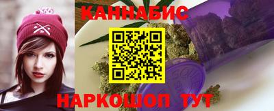 мет Конаково