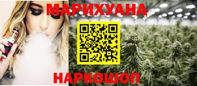 мет Конаково