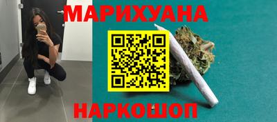 спайс Коммунар