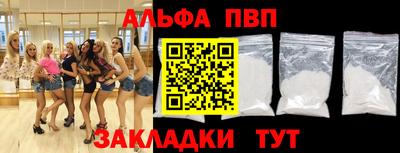 спайс Коммунар