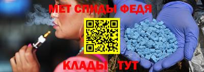 марихуана Комсомольск-на-Амуре