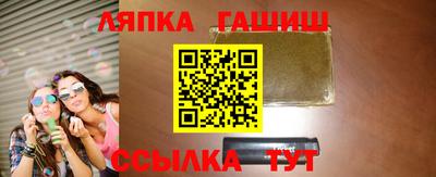мет Конаково