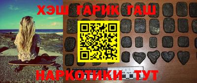 спайс Коммунар