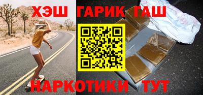 спайс Коммунар
