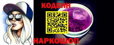 мет Конаково
