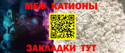 марихуана Комсомольск-на-Амуре