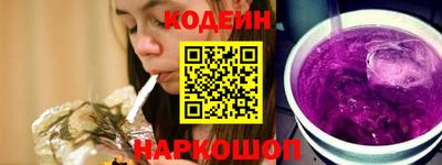мет Конаково