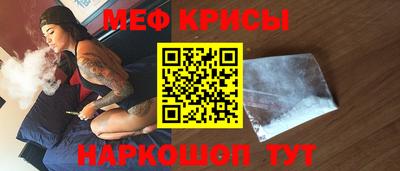 марихуана Комсомольск-на-Амуре