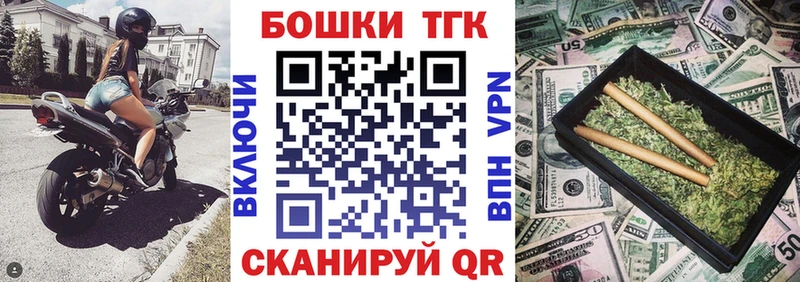 Канабис семена  цены наркотик  Прохладный 