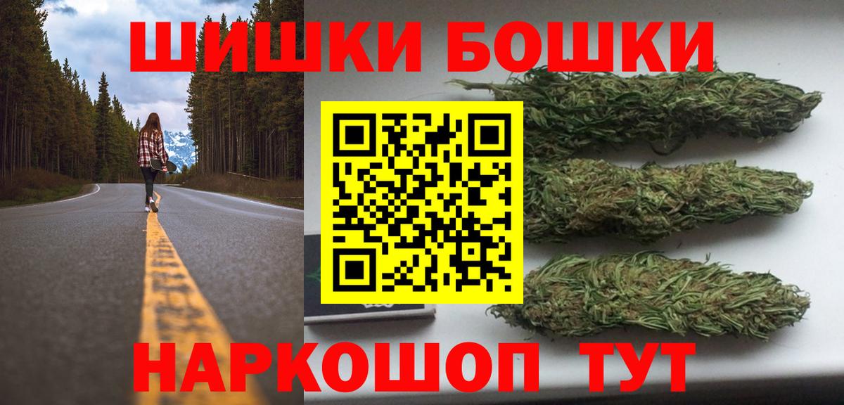 Конопля гибрид  Вход с VPN  Канабис семена  Прохладный 